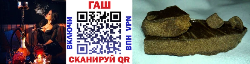 кракен ТОР Севастополь Гашиш Изолятор