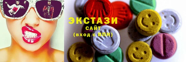 а пвп мука Абаза