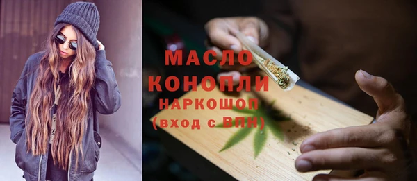 MDMA Premium VHQ Абинск