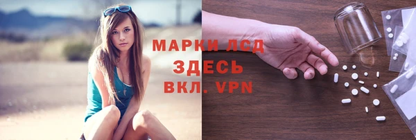 MDMA Premium VHQ Абинск