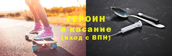 а пвп мука Абаза