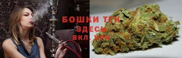 MDMA Premium VHQ Абинск